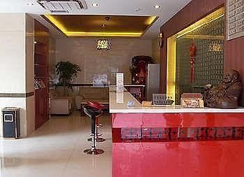 Yonghong Hotel - Fuzhou Fuzhou  Eksteriør bilde